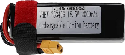 Produktbild von vhbw Akku kompatibel mit XT60 Stecker für Modellbau z.B. Racing Car, Helikopter, Flugzeug (2000mAh, 18,5V, Li-Polymer, 105 x 36 x 40 mm)