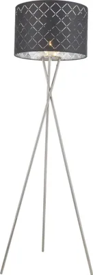 Zdjęcie produktu dla Lampa podłogowa KIDAL 15228S1 Globo
