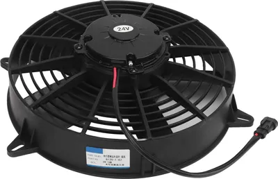 Image de Ventilateur de climatisation, 24 V, 160 W, moteur, adapté universellement pour bus, camion