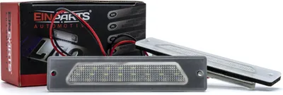 Obrázok produktu pre LED osvetlenie poznávacej značky, 6000 K, studená biela, 12 V, CANBUS, pre Maserati Quattroporte V M139 2003-2012