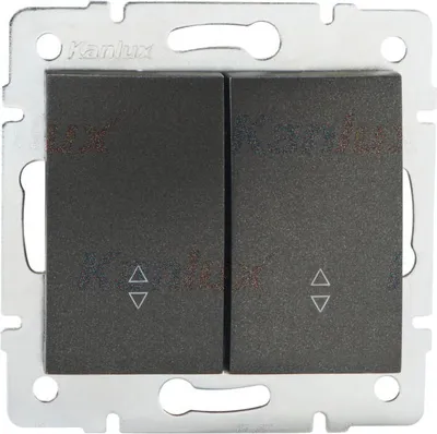 Imagen del producto de Kanlux S.A. 25251, ABS, IP20, 78 g, corriente alterna, 250 V