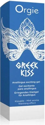 Produktbild von Wärmendes Gleitgel für die Stimulation der Vulva, Greek Kiss, 50 ml, Marke: Orgie