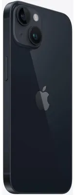 Produktbild von Apple iPhone 14, 15,5 cm (6.1 Zoll), 2532 x 1170 Pixel, 256 GB, 12 MP, iOS 16, Blau