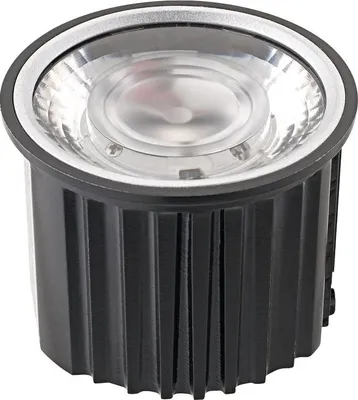 Produktbild von SIGOR 5,5W Argent Modul 465lm 4000K 36° dimmbar LED Lampe
