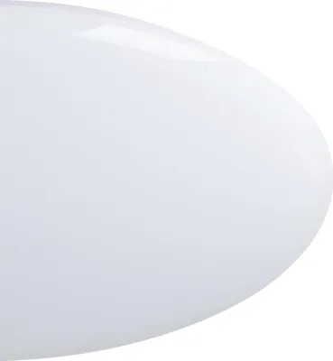 Produktbild von EGLO 97542, 1 Glühbirne(n), 5000 K, 5800 lm, Weiß