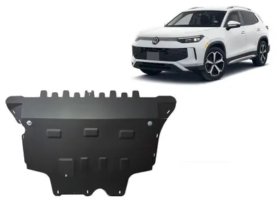 Produktbild von Unterfahrschutz für Motor der Marke VW Tiguan