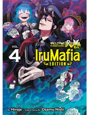 Produktbild von Willkommen an der Dämonenschule! Iruma-kun: IruMafia Edition 4