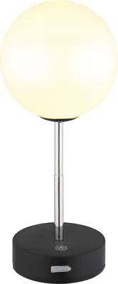 Produktbild von GLOBO 58473S, Kunststoff, IP20, III, 1 W, LED, 3000 K