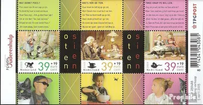 Produktbild von Briefmarken Niederlande 2005 Mi Block88 (kompl.Ausg.) postfrisch Sommermarken