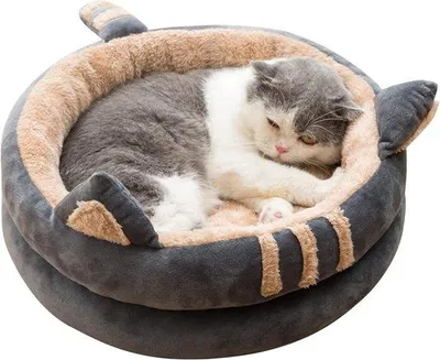 Produktbild von Famanu Katzenbett und Hundematte mit Antirutschboden - Warm und Waschbar