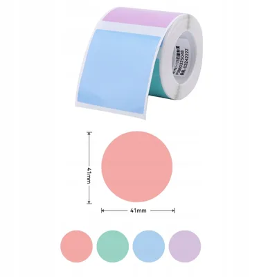 Zdjęcie produktu dla .NIIMBOT Etykiety Naklejki 41*41mm Seria B OKRĄGŁE