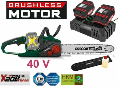 Produktbild von PARKSIDE Akku Kettensäge PKSA 40-Li  Brushless Motor 2 Akku  8 Ah ( 2x 4 Ah ) Ladegerät
