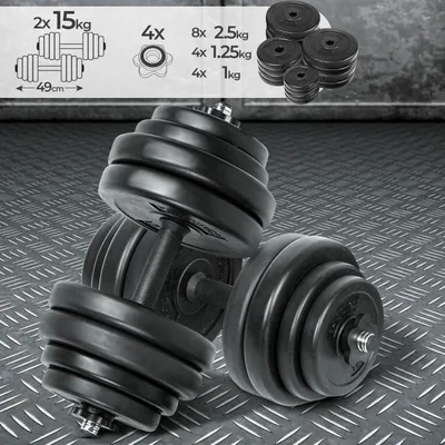 Obrázok produktu pre PHYSIONICS Sada činiek 30 kg (2 x 15 kg)