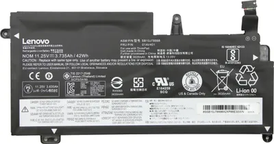 Produktbild von Lenovo Simplo - Laptop-Batterie - Lithium-Ionen - 3