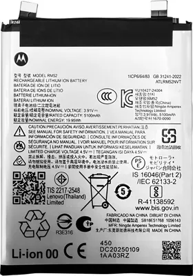 Image de Motorola, Batterie de rechange Motorola Edge 60 / Edge 60 Fusion 5200mAh, Gris