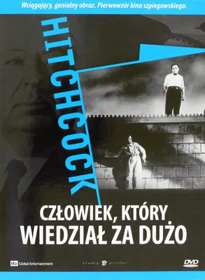Produktbild von Der Mann, der zuviel wußte (nur Originalversion) [DVD]