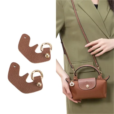 Produktbild von Schultergurt für Tasche Damen, Taschengurt 120cm, No-Punch & Verstellbare, Braun