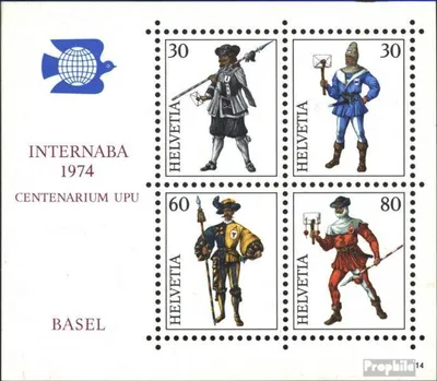 Produktbild von Briefmarken Schweiz 1974 Mi Block22 (kompl.Ausg.) gestempelt INTERNABA