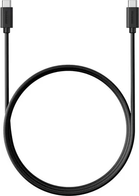 Produktbild von Insta360-Kabel Usb-C - Usb-C-Kabel