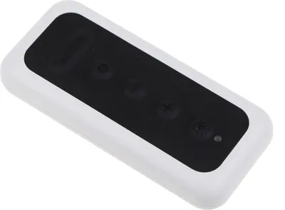 A white remote control with a black interface is shown against a white background.