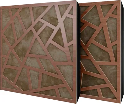 Imagen del producto de Juego de 6 paneles acústicos de pared SKYROSS, 50x50x5 cm, nogal/beige