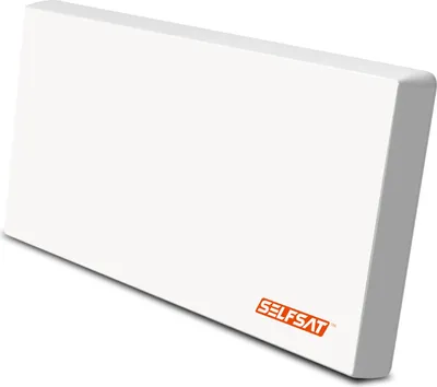 A white satellite antenna with the brand logo on the bottom right corner, shown at an angle on a white background.