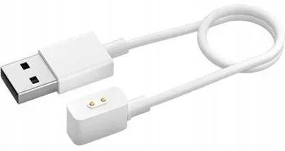 Immagine prodotto di Xiaomi BHR6984GL Accessori indossabili intelligenti Cavo di ricarica Bianco Elastomero termoplastico (TPE)