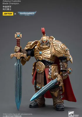 Obrázok produktu pre Warhammer 40k Actionfigur 1/18 Adeptus Custodes Blade Champion 12 cm