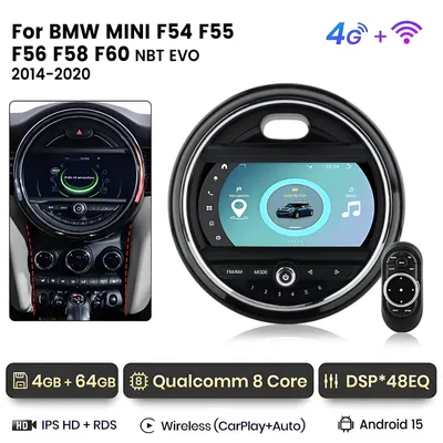 Produktbild von 4+64G 9"Android 15 Autoradio Carplay Für BMW Mini Cooper F55 F56 2014-2020 GPS Navi 4G WIFI BT DAB+ SWC RDS USB 8-Kern Qualcomm-Chip