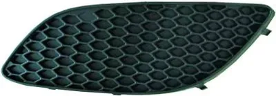Produktbild von DIEDERICHS Lüftungsgitter Grill Stoßfänger für OPEL ZAFIRA B (A05) ohne Loch/Löcher für Nebellampen