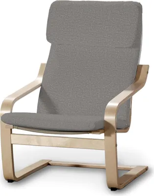 Immagine prodotto di Cuscino di seduta per sedia IKEA Poäng