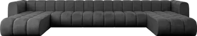 Produktbild von ALTDECOR Modulares Sofa Ecksofa in U-Form - Joren-U3 - 501x177x70 cm Schwarz - Corner modular Sofa Eckcouch Couch Wohnlandschaft Cauchsofa Bodensofa Polstersofa