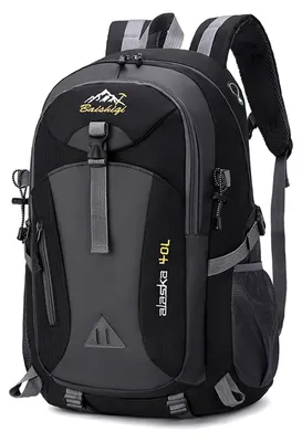 Obrázek produktu pro Batoh turistický, voděodolný, objem 40 litrů, prodyšný, vhodný pro trekking