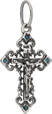 Produktbild von 925 Sterlingsilber Kreuz Zirkonia blau Orthodox Kruzifix Kettenanhänger Taufe