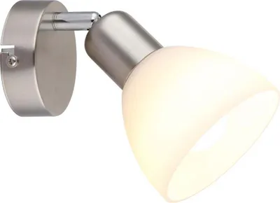 Produktbild von LED Wandleuchte, Metall, Nickel, Glas, E14, H 12,5 cm