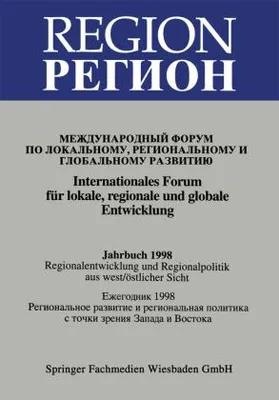 Obrázek produktu pro Region / ¿¿¿¿¿¿