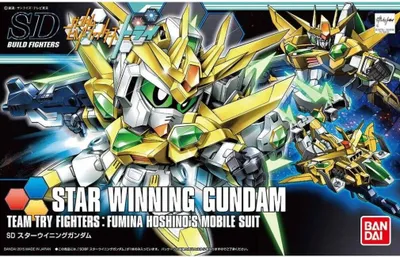 Produktbild von Bandai Gundam Sieger-stern-figur    One Size