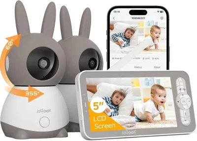 Image de Bébéphone avec écran de 5 pouces, rotation à 360°, résolution 2304 x 1296, fonction interphone, portée de vision nocturne optimale : 10 mètres