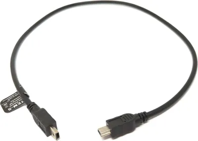 Produktbild von SYSTEM-S USB 2.0 Kabel 50 cm Mini B Stecker zu Stecker in Schwarz