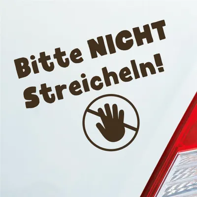 Produktbild von Auto Aufkleber Bitte Nicht streicheln! Do not Touch 13x10 cm Braun Sticker Heckscheibenaufkleber