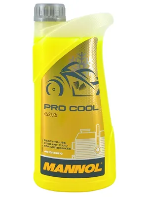 A bottle of yellow coolant fluid for motorbikes.