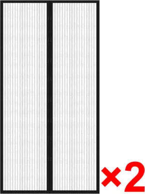 Image de vidaXL Rideau de porte moustiquaire 2 pcs. Aimant Noir 210x100 cm
