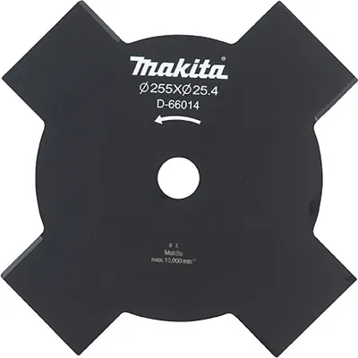 Immagine prodotto di Lama di ispessimento Makita a 4 denti, 255 mm 255 mm - 4 denti