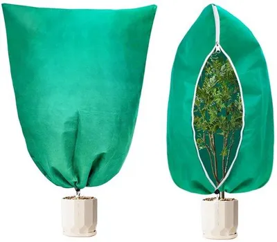 Obrázok produktu pre Zimná ochrana pre rastliny, 2 ks, 80 x 120 cm, ochrana rastlín pred mrazom so zipsom a sťahovacou šnúrkou, priedušná a odolná proti pretrhnutiu, materiál s gramážou 80 g/m²