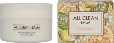 Zdjęcie produktu dla Heimish All Clean Balm Mandarin