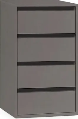 Obrázok produktu pre Súprava štyroch šuplíkov do skrine 200 a 230 cm UNIV - grafit