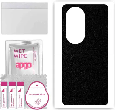 Produktbild von apgo Rückseite Schutzfolie, Skin, kompatibel mit Huawei P50, Hinten Displayschutzfolie aus Vinylfolie, kratzfest, einfache Montage - Mattschwarz