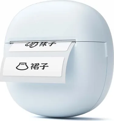 Image de INF Mini Imprimante Thermique Portable 58mm - Bluetooth Étiquettes & Reçus Bleu