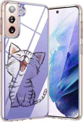 Image de Housse de protection pour Samsung Galaxy S21 Plus Housse silicone Motif Case Case