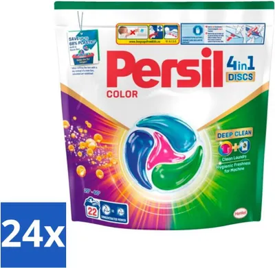 Produktbild von Persil - Waschmittel - Wäschekapseln Discs Buntwäsche - Für Buntwäsche - 22 Wäschen - Vorteilspack - 24 Stücke